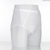 Vida Washable Pants - Male