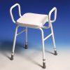 Perching Stool - adj height with arms