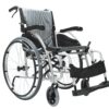 S-Ergo 115 Self-Propel Wheelchair. Exeter, Devon. Local price match guarantee